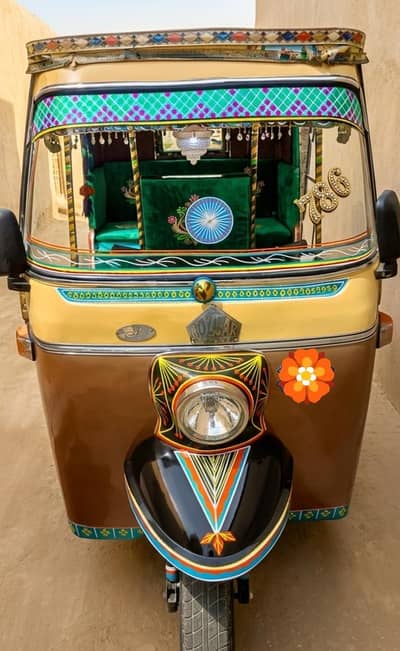 Rozgar raksha 15 model VIP condition