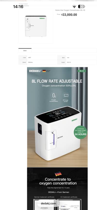 DEDAKJ Life Time Oxygen Concentrator
