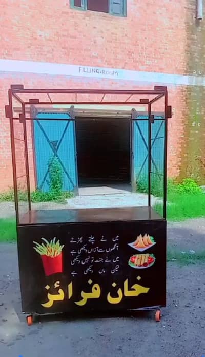 fast food stall