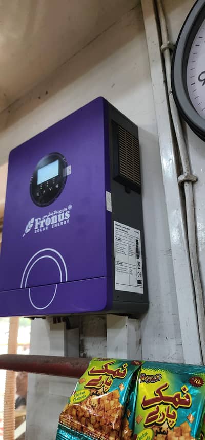 frons pv 5200