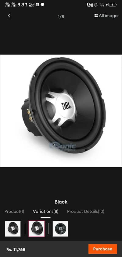 JBL Subwoofer and ADS amplifier