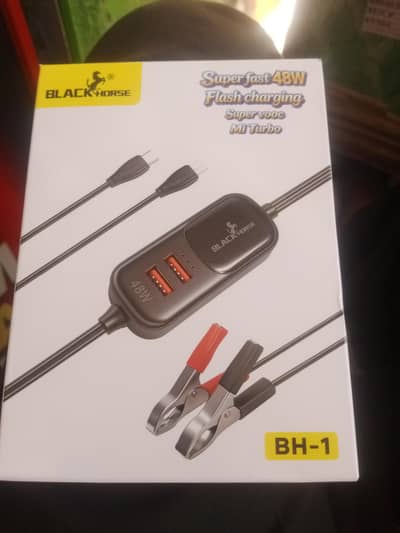 super fast 48 w BH-1