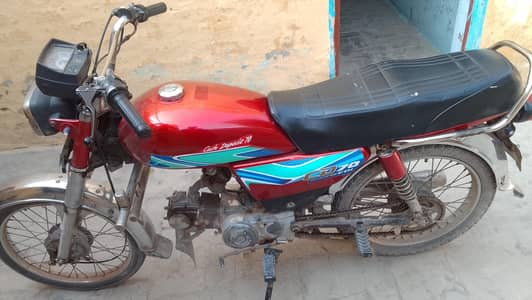 Gold Star Motar Bike For Sell