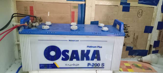 Osaka platinum plus 21 plates Powerful Battery
