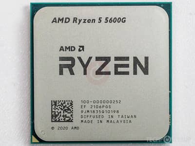 Ryzen 5 5600g Gaming processor