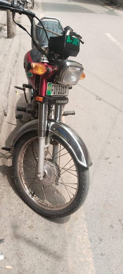honda 70cd 2017 model