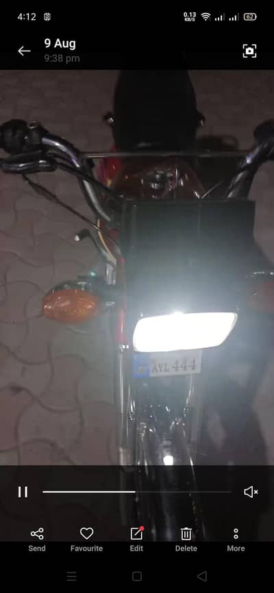 03119432319 is per call kro