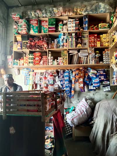 General store