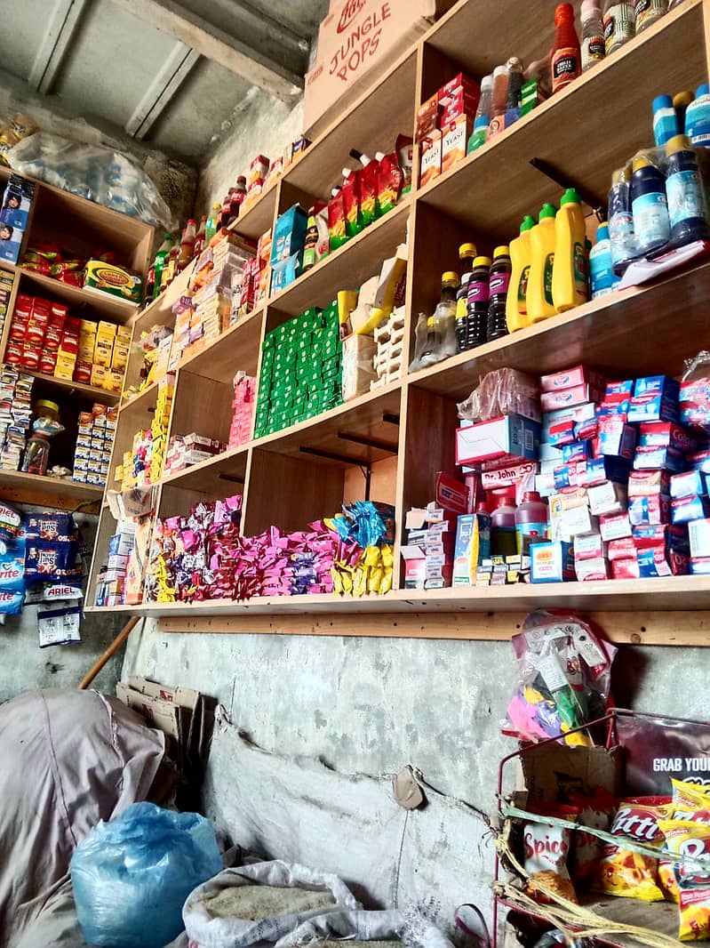 General store 1