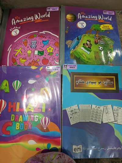 3 class course
