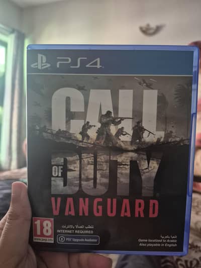 Call of Duty: Vanguard