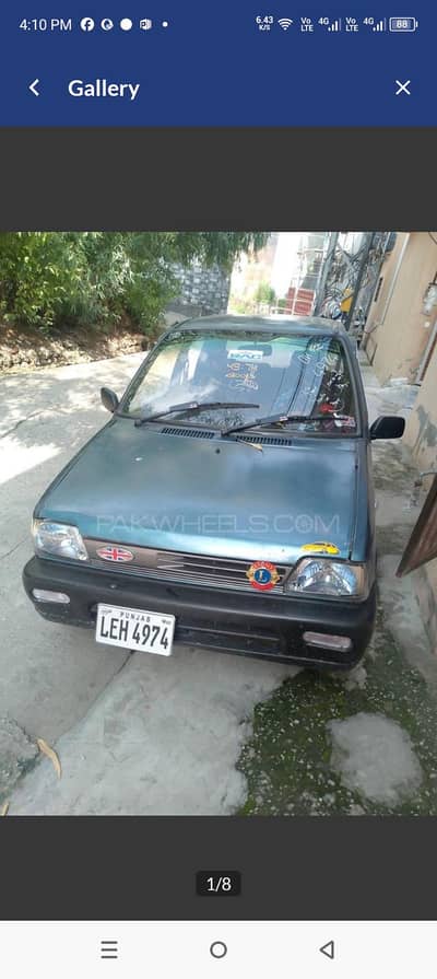 Suzuki Mehran VX 2007