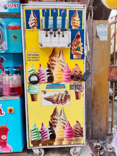 ice cream machine