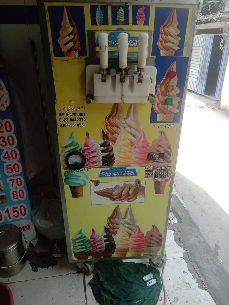 ice cream machine 2