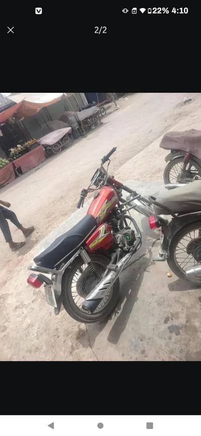 unique ud 125