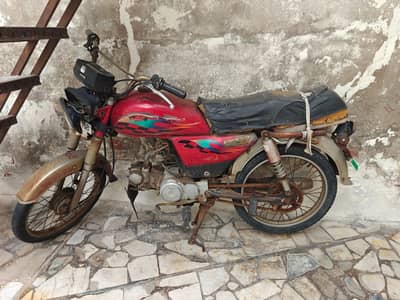 Road Prince RP 70 Passion 2014