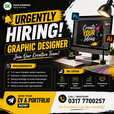 Graphic Designer Required – Immediate Hiring | Gujranwala