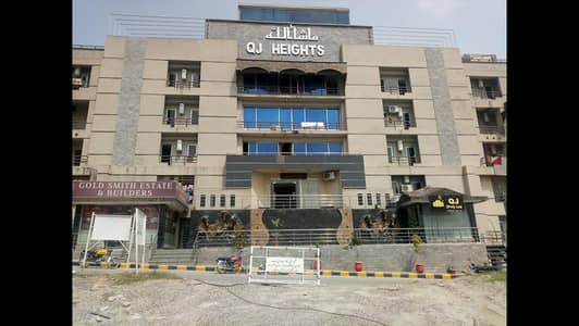 2 Bed Flat for Sale in QJ Heights ( Family Building)