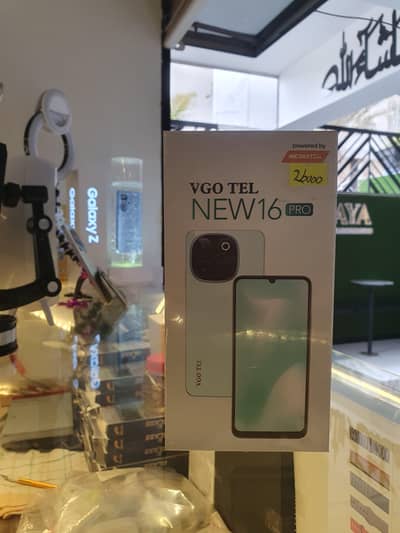 NEW 16 pro