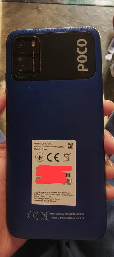 Xiaomi POCO M3