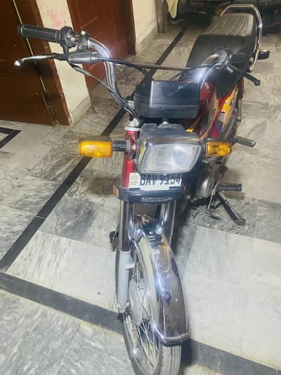 Honda cd 70 for sale