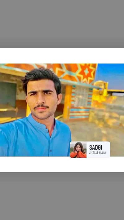 shabir