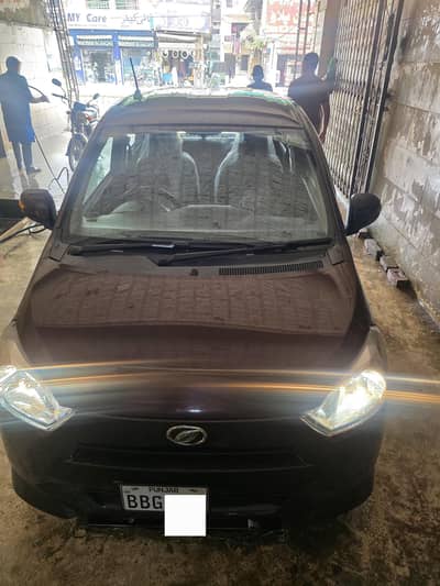 Daihatsu Mira 2023