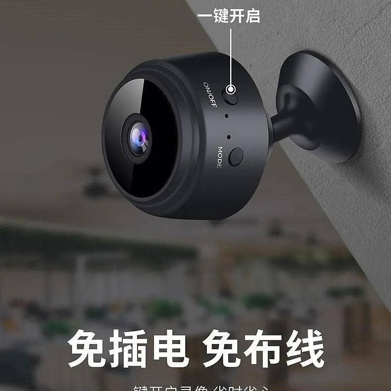 mini wireless security camera 3