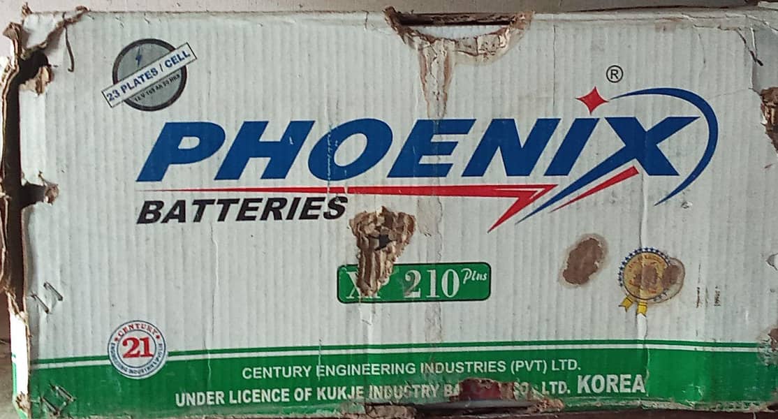 ups battery 0