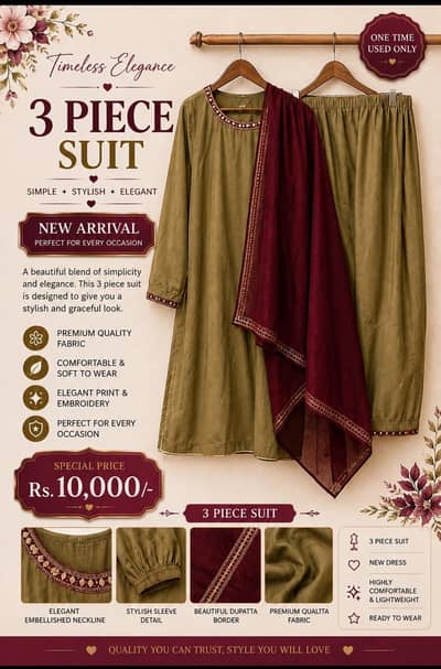 Elegant olive 3 peice suit | New dress