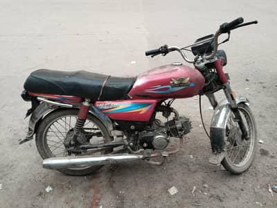 lahore