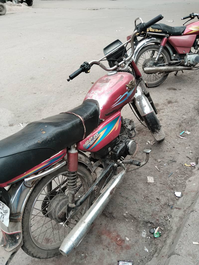 lahore 1