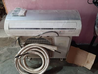 utgent sale