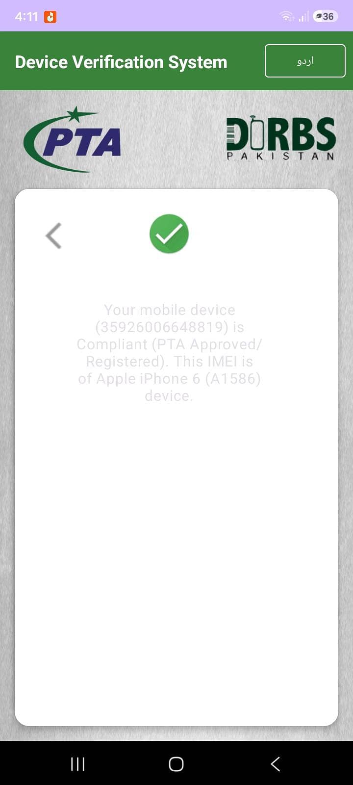 Apple iPhone 6 3