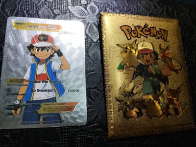 Pokemon worlds rarest card
