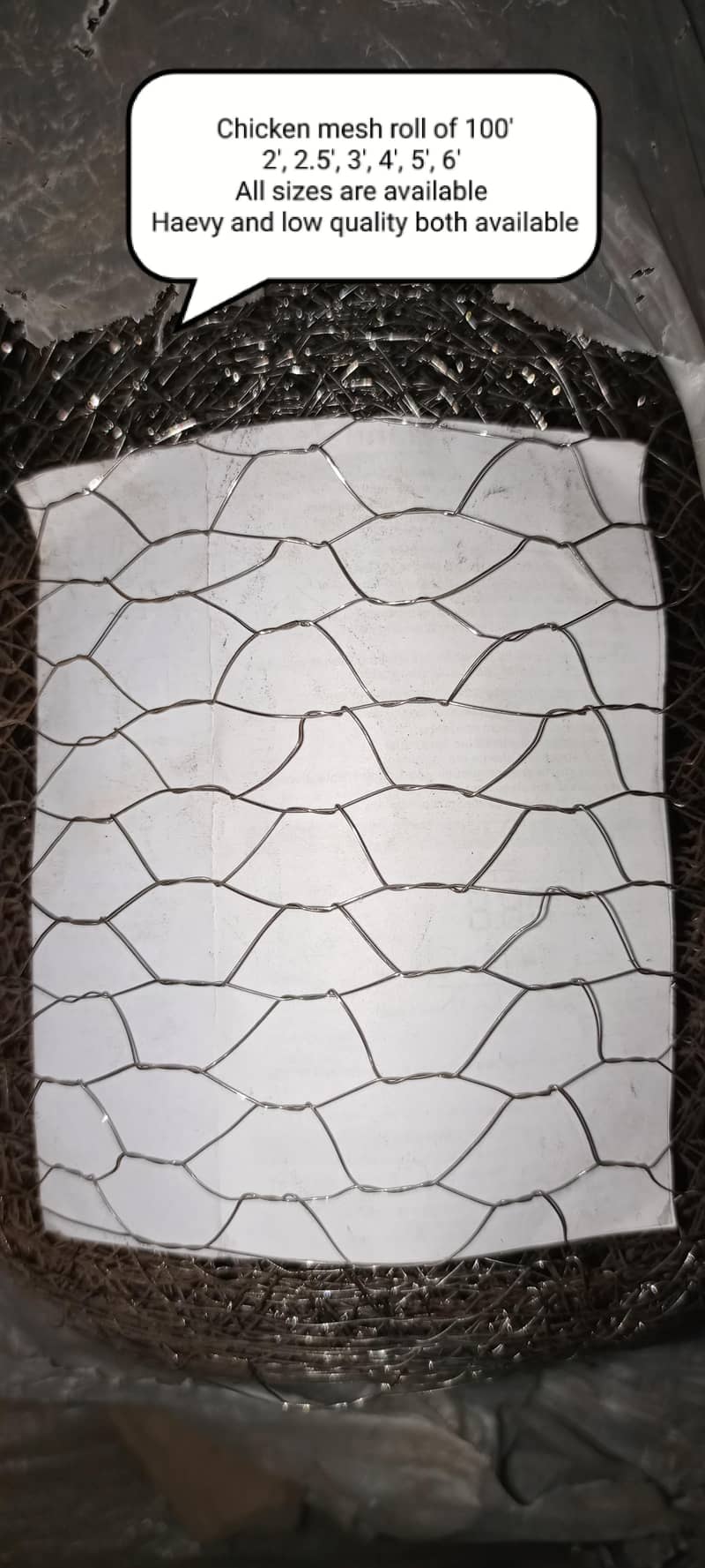 wire mesh 9