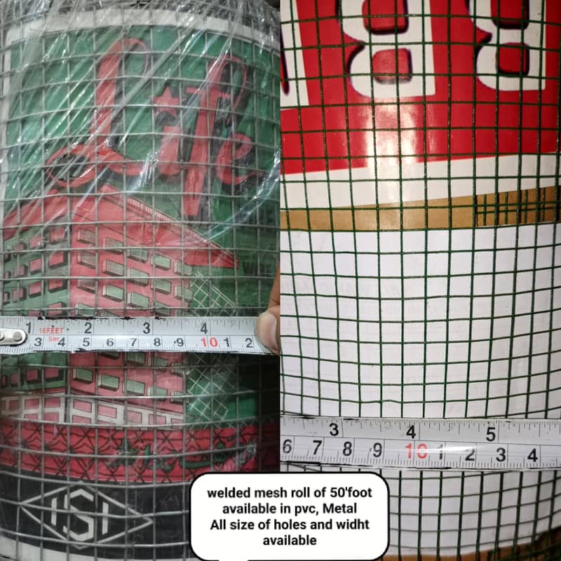 wire mesh 10