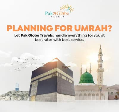 Affordable Umrah Packages With Complete Travel Support