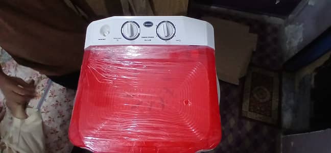 Spinner Dryer - Canon 1130 for sell NEW. Negotiable