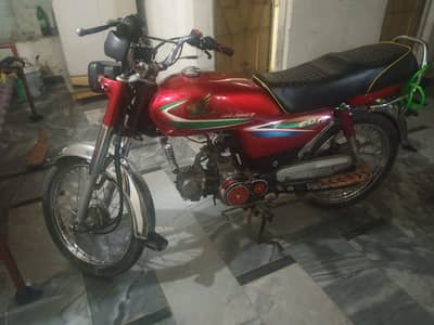 honda70
