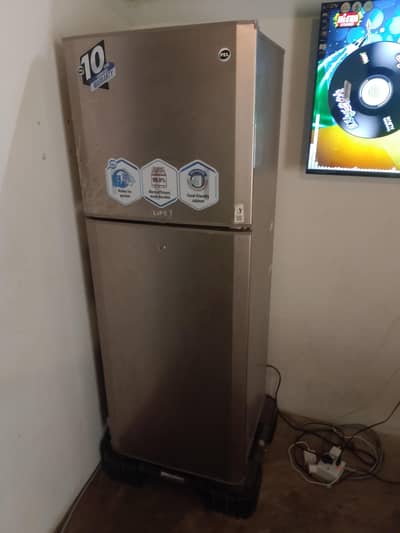 PEL REFRIGERATOR