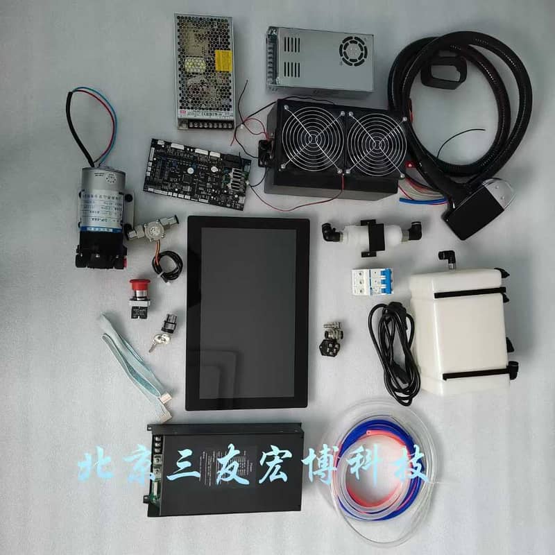 electronics Engineer 4