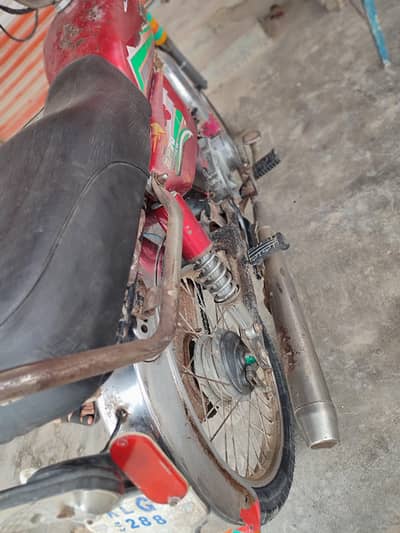 super pawer 2018 model urgent sale
