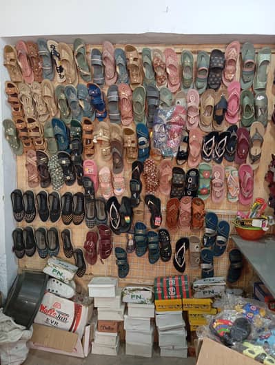 All Stock Urgent Sale