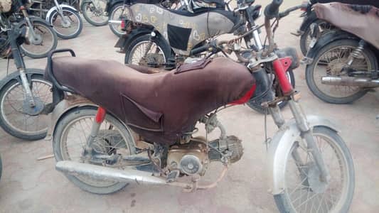 Urgent for sale Hi speed CD 70 Model 2020  Condition 8/10  Final 55 k