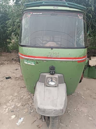 good janian condition disck breai