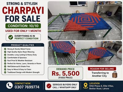 charpaiii for sale || Excellent condition