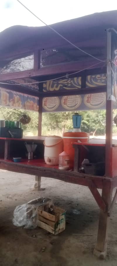 Juice Food Cart