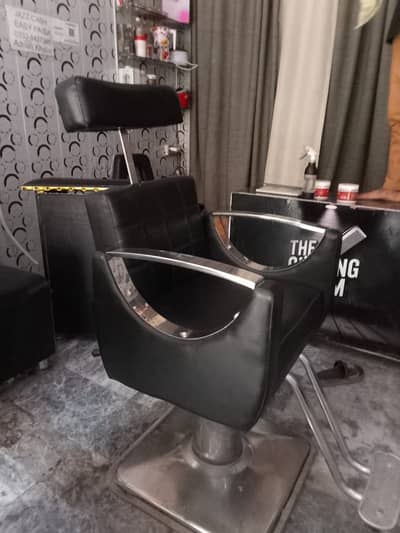 Saloon furniture