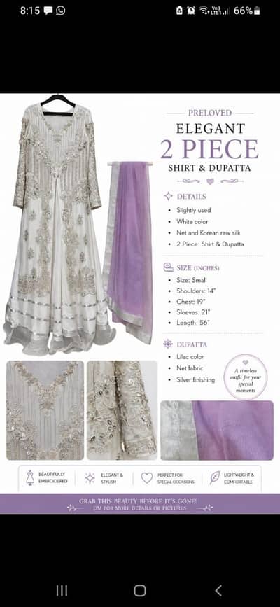 Formal Dress. Almost new